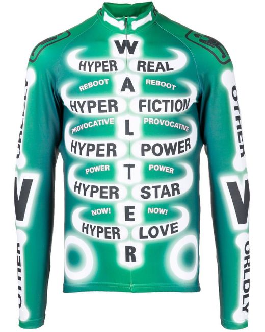 Walter Van Beirendonck Skeleton Bike Top in Green for Men | Lyst