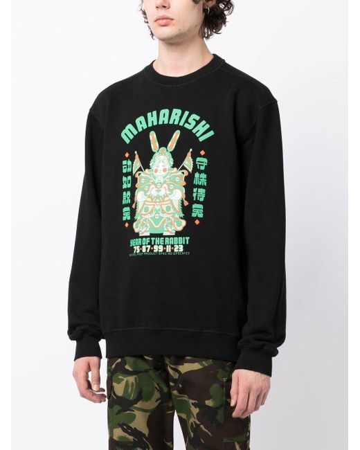 Maharishi sweatshirt sales