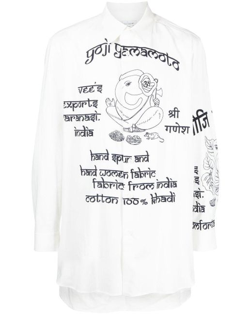 Yohji Yamamoto White Graphic-print Long Shirt for men