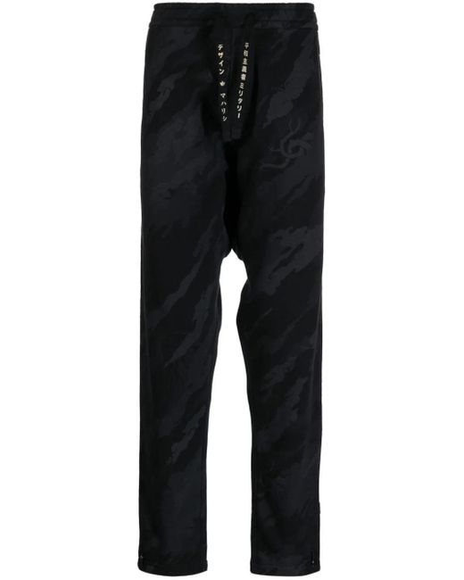 Maharishi Black 4519 Camo Shinobi Organic Cotton Track Trousers for men