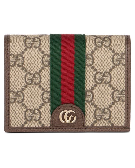 Gucci Natural Ophidia Wallet