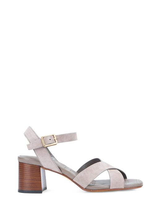 Doucal's White Suede Sandals