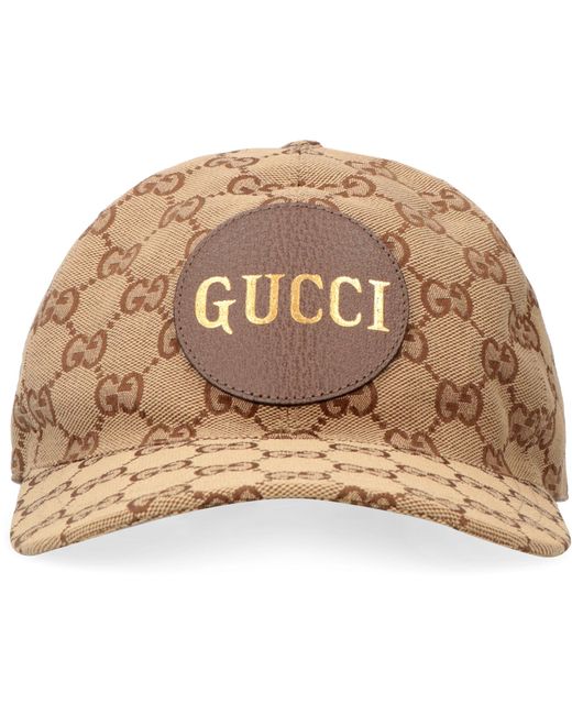 Cappello da baseball con logo all-over di Gucci da Uomo | Lyst