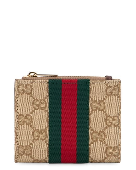 Gucci Natural Supreme Wallet