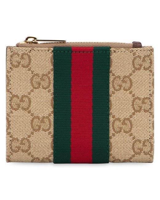 Gucci Natural Supreme Wallet