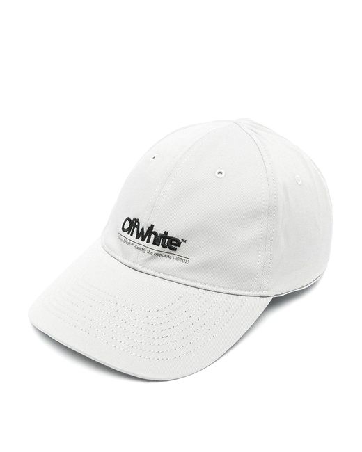 Off-White c/o Virgil Abloh White Chest Line Baseball Cap for men
