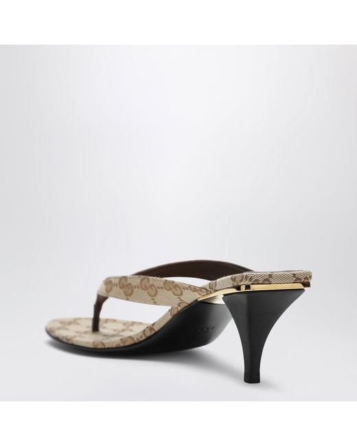 Gucci Metallic Vittoria Flip-Flops