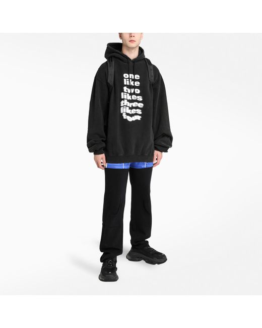 balenciaga joggers men