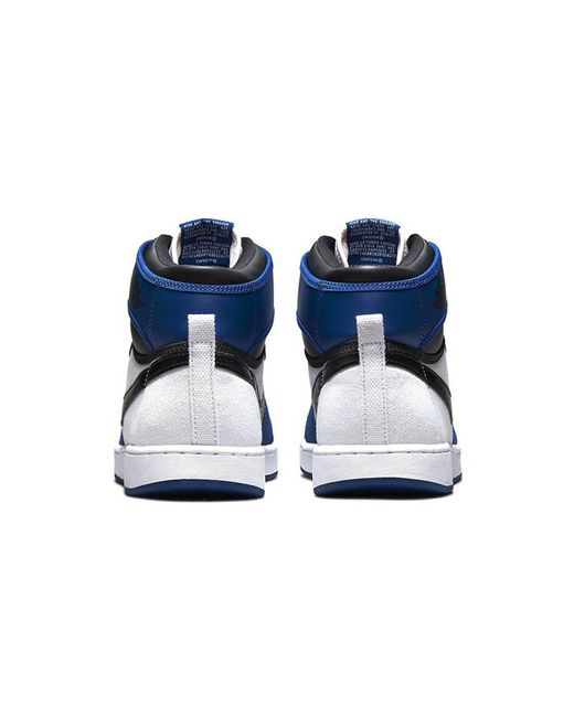 Nike Jordan 1 Ko Storm Blue | Lyst