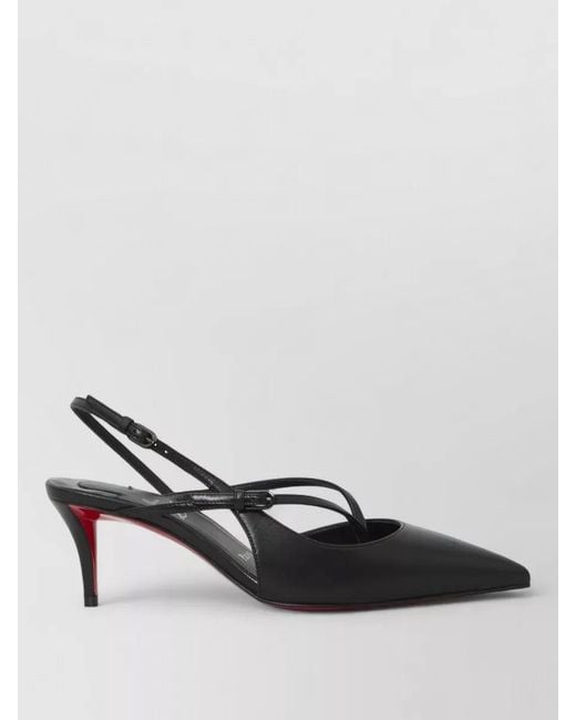 Christian Louboutin Black Twistissimo Slingback Pumps Kitten Heel