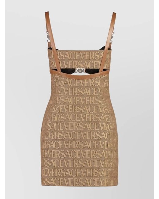 Versace Brown Jacquard Mini Dress