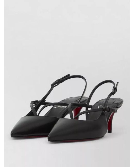 Christian Louboutin Black Twistissimo Slingback Pumps Kitten Heel