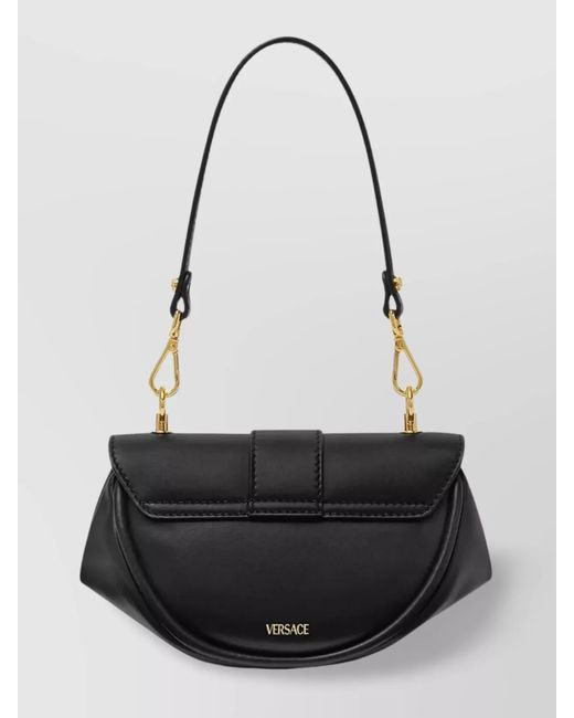 Versace White Virtus Small Leather Shoulder Bag