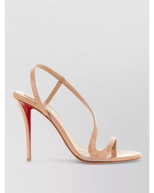 Christian Louboutin Pink Rosa Z Open Toe Strappy Sandals