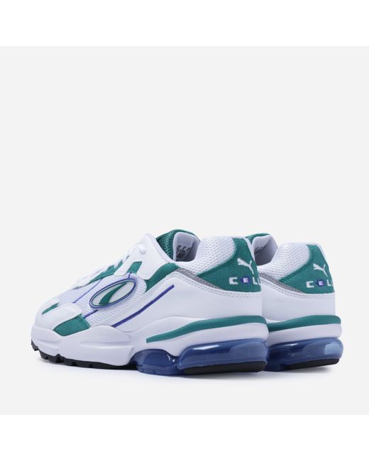 puma cell ultra og pack