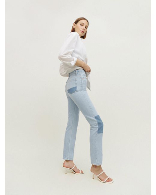 Reformation Denim Cynthia Patch High 