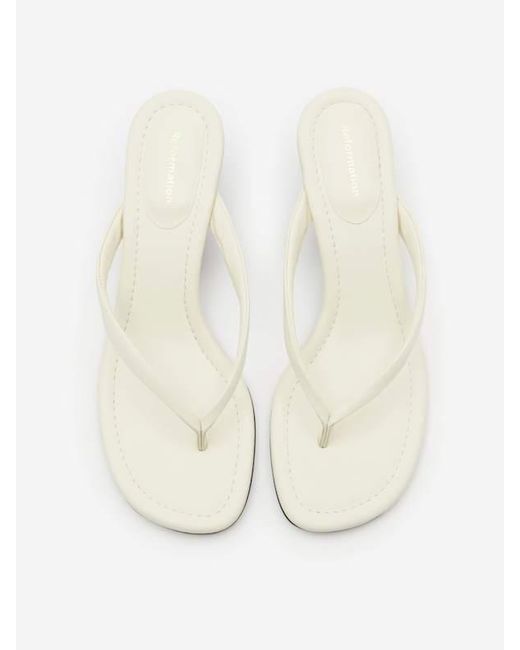 Reformation White Amelia Thong Wedge Sandal