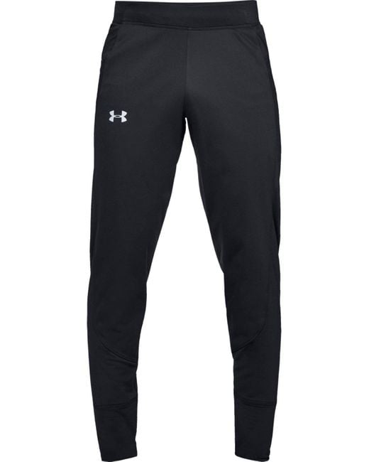 under armour cold gear trousers
