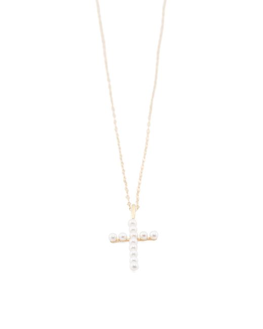 Tj Maxx White 14Kt Freshwater Pearl Cross Necklace