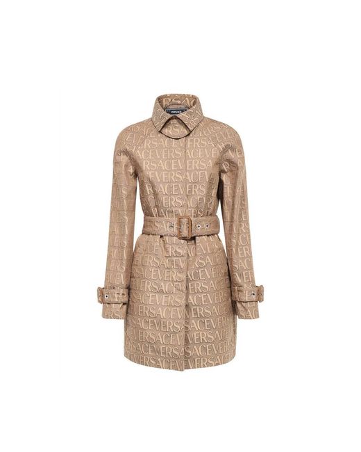 Trench con logo di Versace in Natural