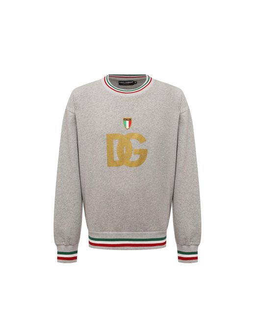 Logo Selda di Dolce & Gabbana in Gray da Uomo