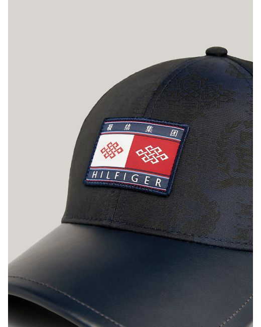 Tommy Hilfiger Blue Tommy X Clot Jacquard Flag Logo Baseball Cap for men