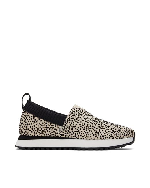 TOMS Black Resident 2.0 Trainer