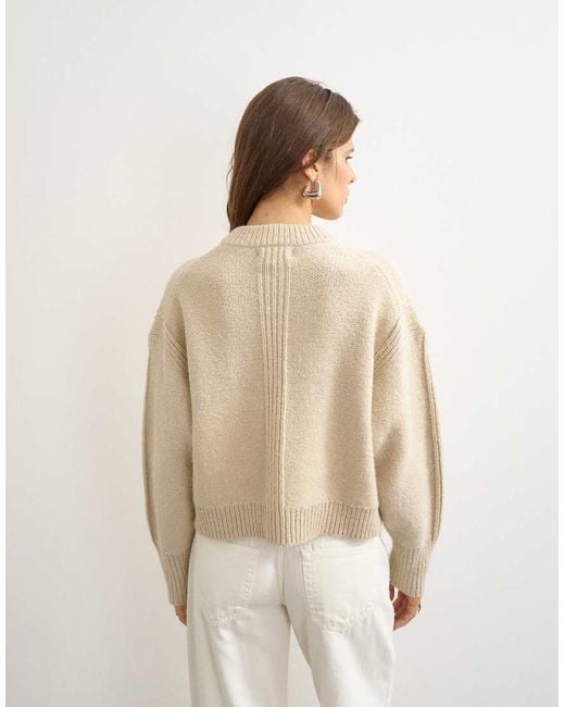 TOPSHOP Natural Knitted Boxy Deep Rib Cardigan