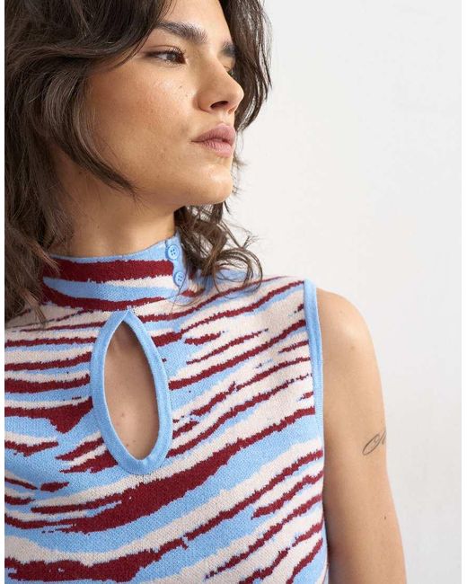 TOPSHOP Multicolor Knitted Sleeveless Keyhole Animal Print Tank Top