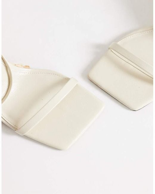 TOPSHOP White Elysia Raffia Two Part Sandals