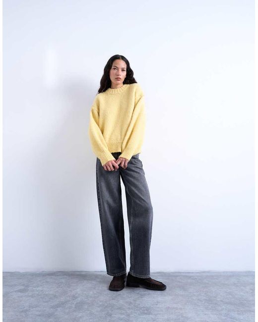 TOPSHOP White Knitted Wool-blend Fluffy Exposed Seam Easy Jumper