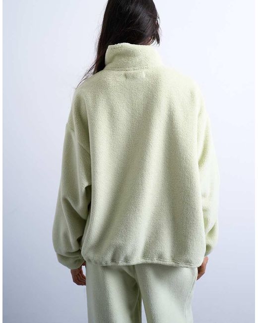 TOPSHOP White Teddy Fleece Funnel Quarter Zip Sweatshirt