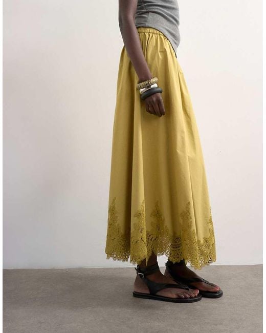 TOPSHOP Multicolor Lace Hem Full Maxi Skirt