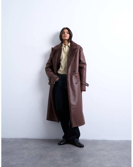 TOPSHOP Brown Longline Funnel Oversized Aviator Borg Coat