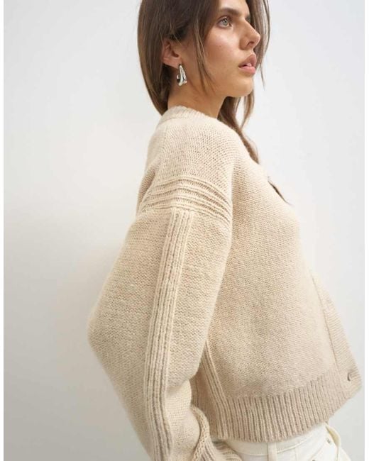 TOPSHOP Natural Knitted Boxy Deep Rib Cardigan