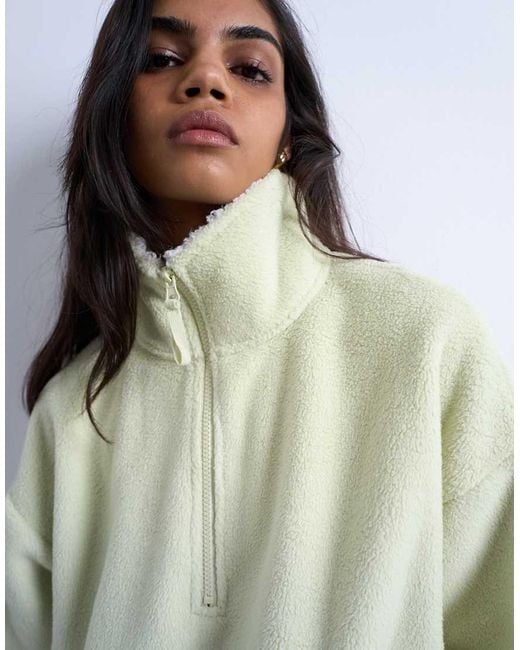 TOPSHOP White Teddy Fleece Funnel Quarter Zip Sweatshirt