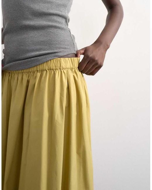 TOPSHOP Multicolor Lace Hem Full Maxi Skirt