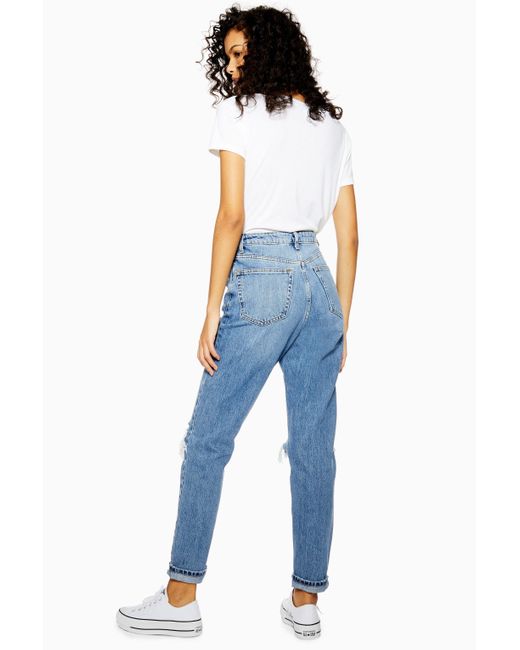 tall ripped mom jeans