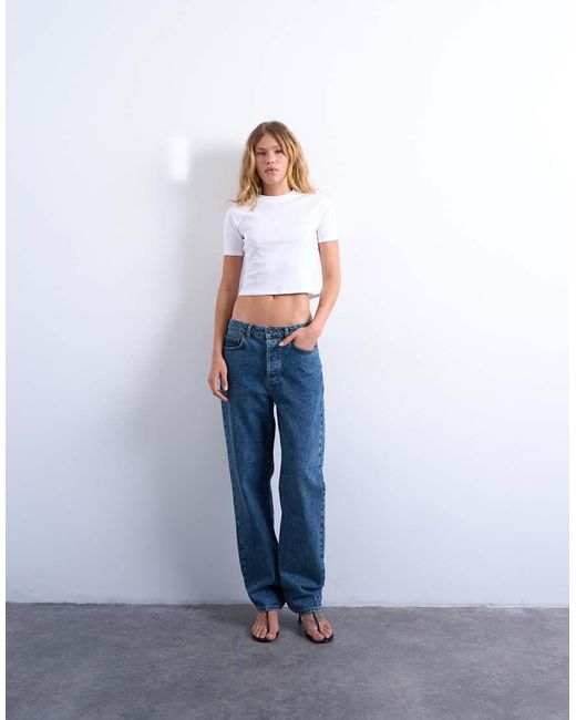 TOPSHOP White Shrunken Everyday Tee