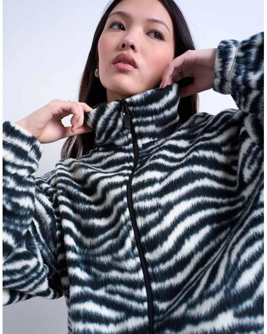 TOPSHOP Blue Borg Zebra Print Zip Through Fleece