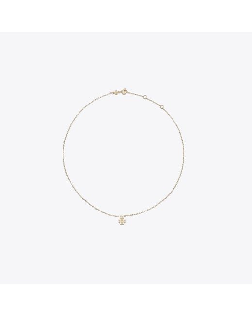 Tory Burch White Kira Pendant Necklace