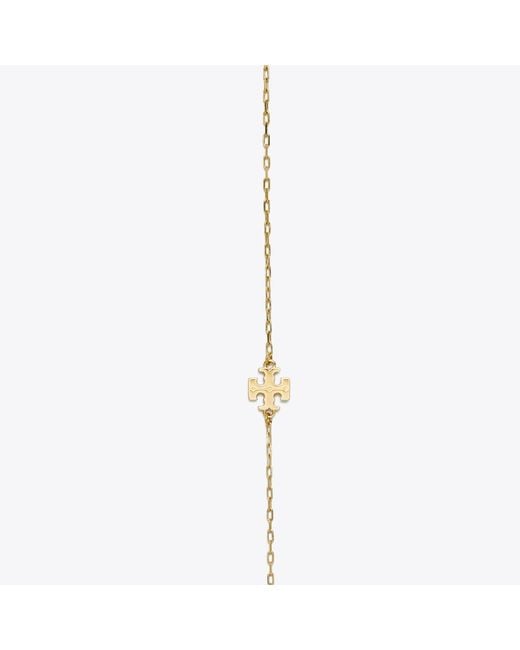 Tory Burch White Forget Me Not Long Necklace, One Size