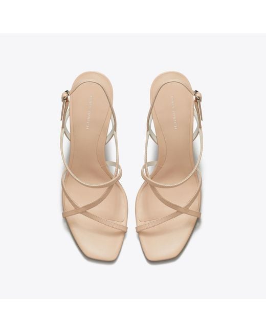 Tory Burch White Multi-Strap Heeled Sandal