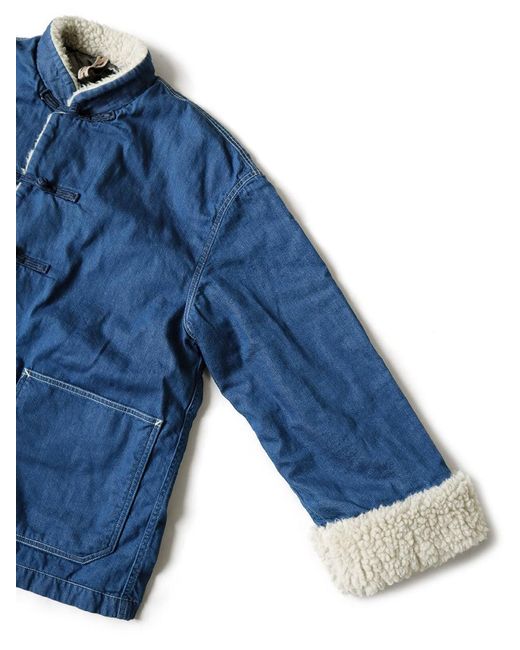 Kapital 8oz Denim Lined Kung-fu Overall in Blue for Men | Lyst