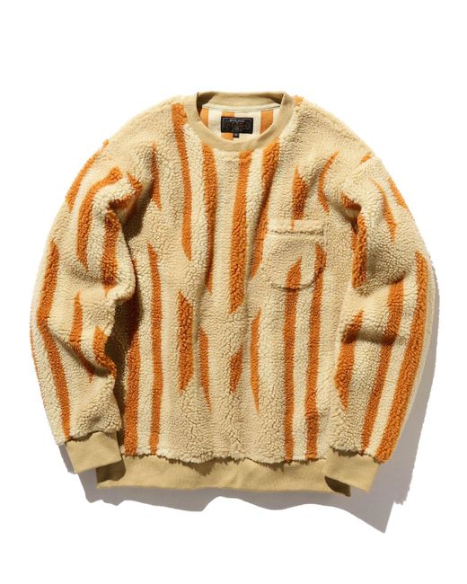 Beams Plus Crew Boa Native Rag Pattern in Metallic for Men | Lyst