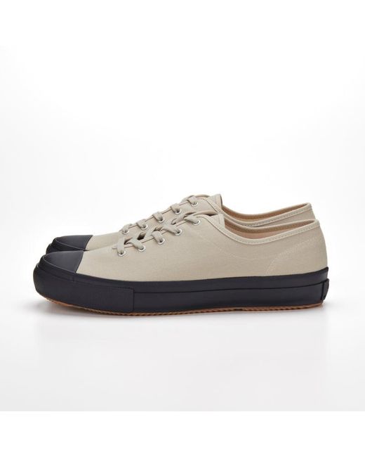 Moonstar Ubal Shoes | Lyst