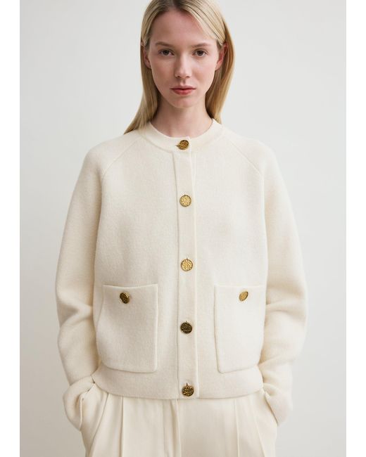 Totême Natural Hammered Button Cardigan