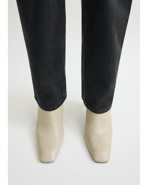 Totême  White Bar Nappa Leather Boots