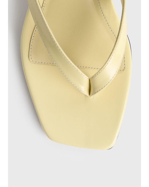 Totême  Natural Naplack Heeled Flip Flops