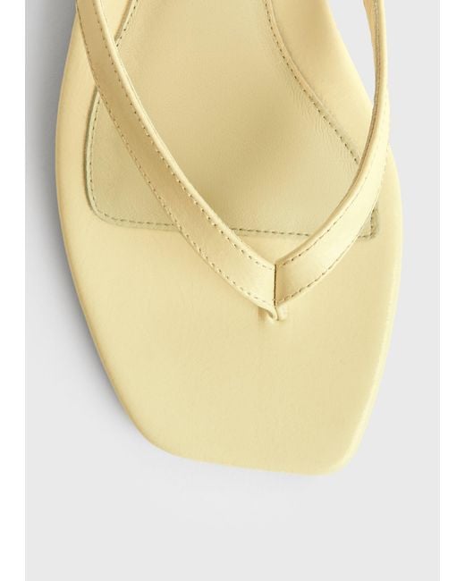 Totême  White Naplack Flip Flops